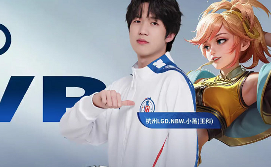 最终未能实 最终未能实