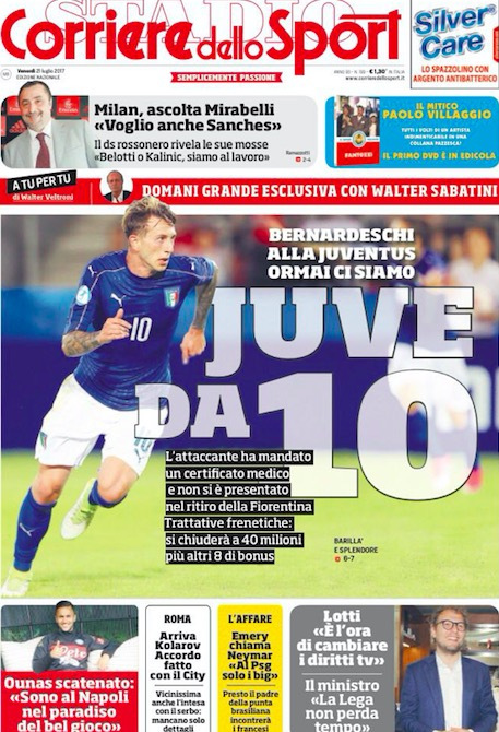 及对对方核 及对对方核