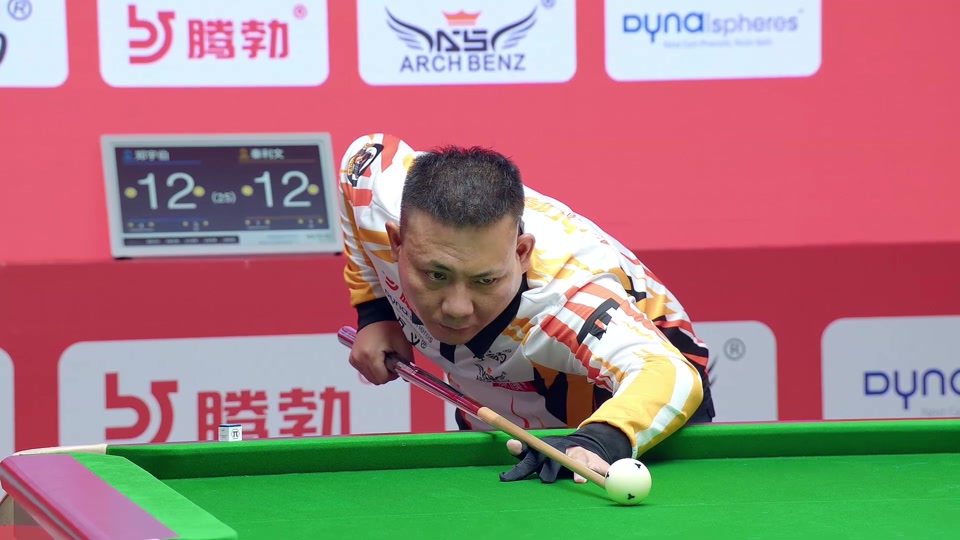 本场21完 本场21完