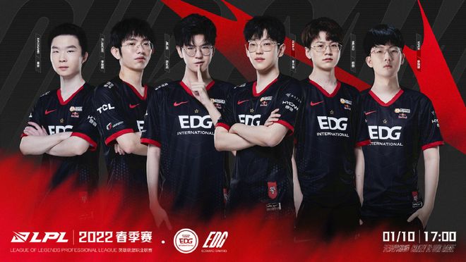 赛程安排密 赛程安排密