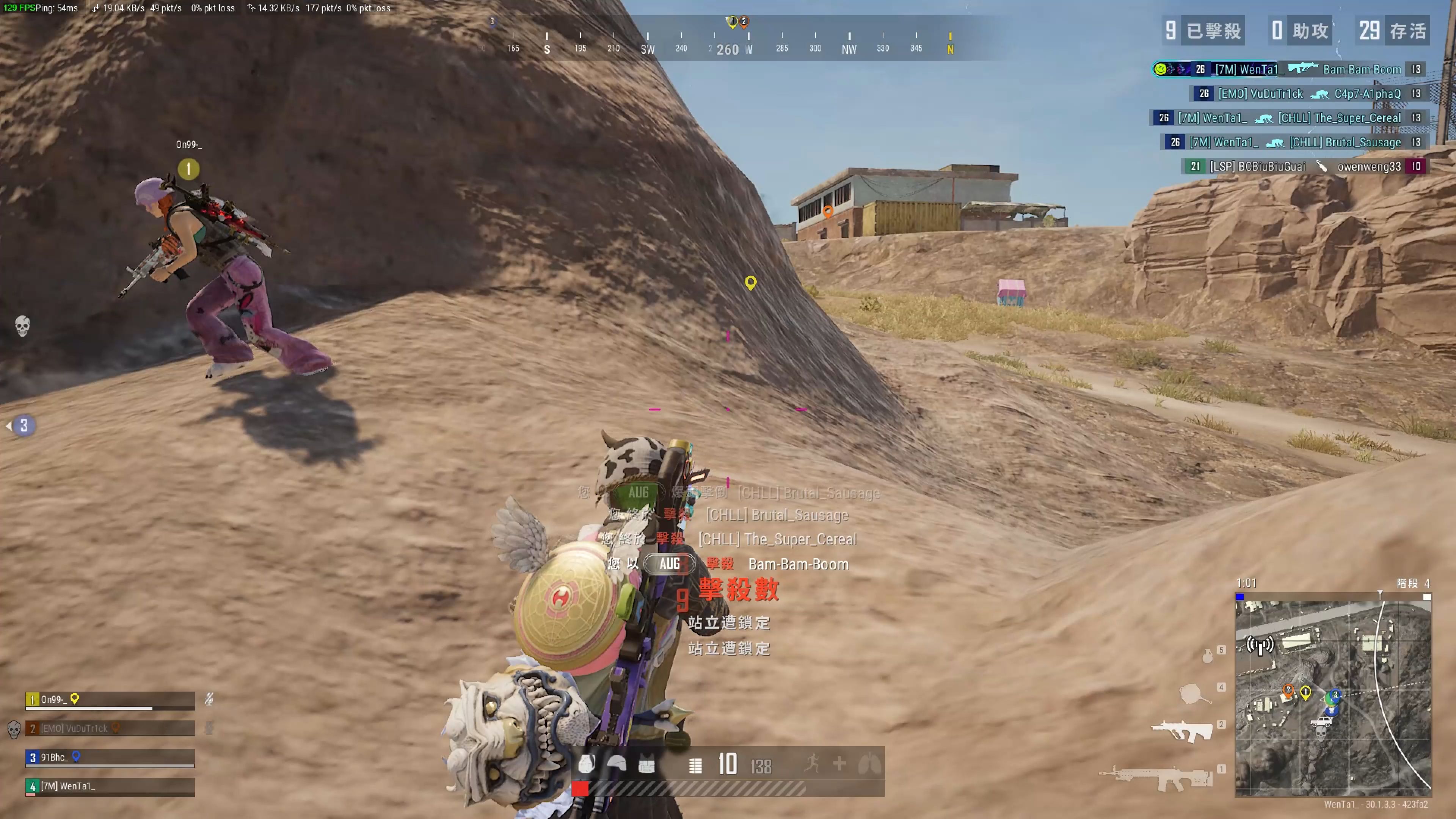 强势晋级！郑钦文：这是我今年表现最好的比赛之一央视新闻客户端.