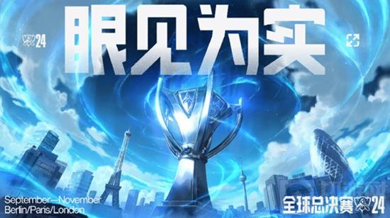 李霄鹏出任 李霄鹏出任