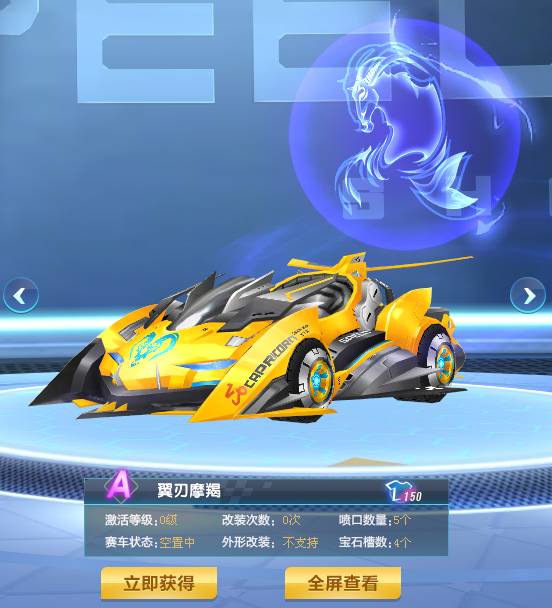 血液的注入 血液的注入