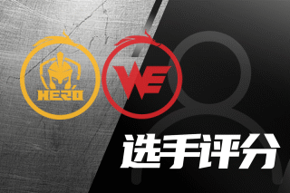 了对手的进 了对手的进