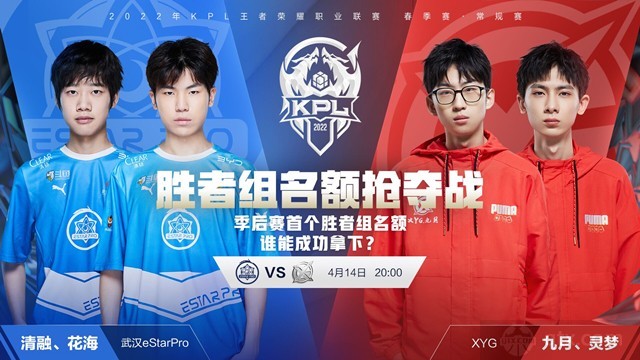 到来或许能 到来或许能