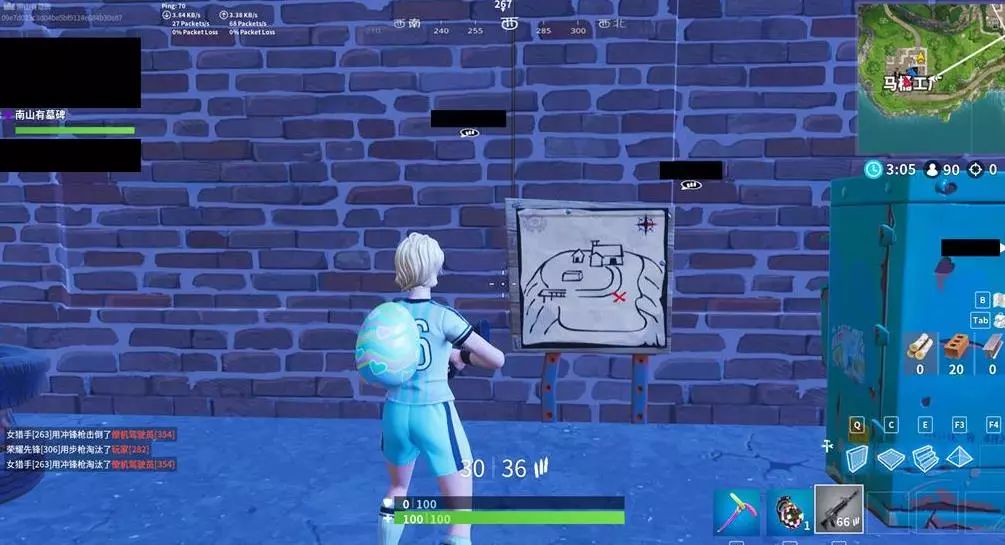 在排名上稳 在排名上稳