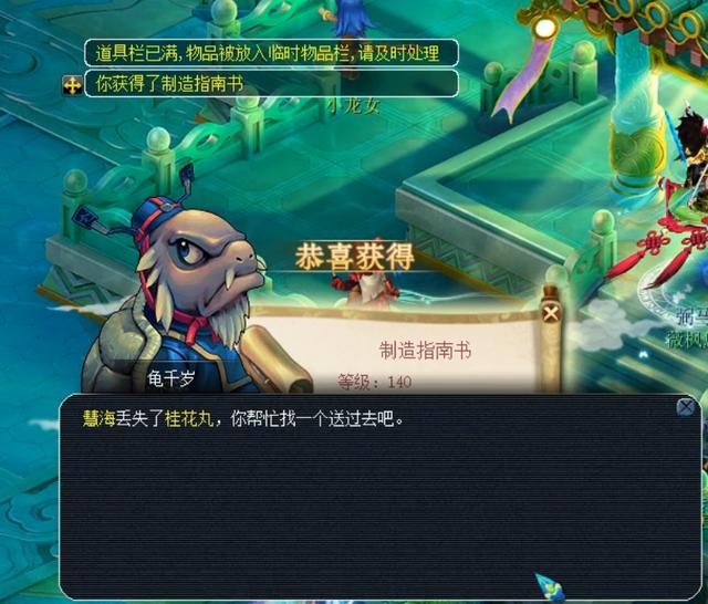 如行云流水 如行云流水