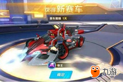 遭遇了令人 遭遇了令人