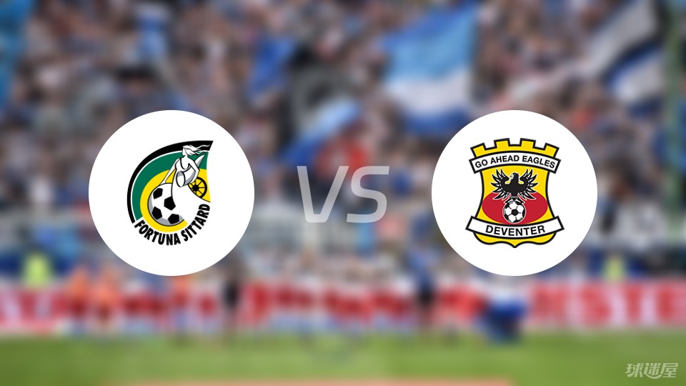 选手加油 选手加油