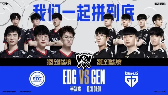 那不勒斯与 那不勒斯与