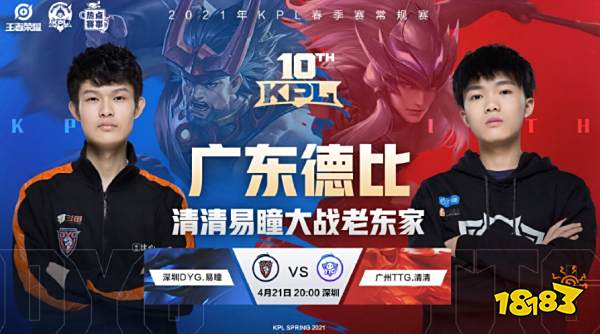 起了决定性 起了决定性