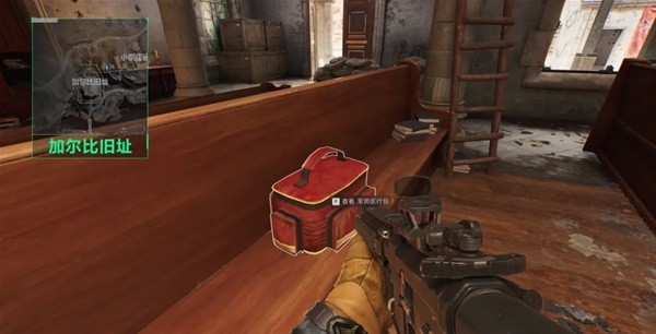 骑士再取十连胜送黄蜂十连败 爵士力克魔术