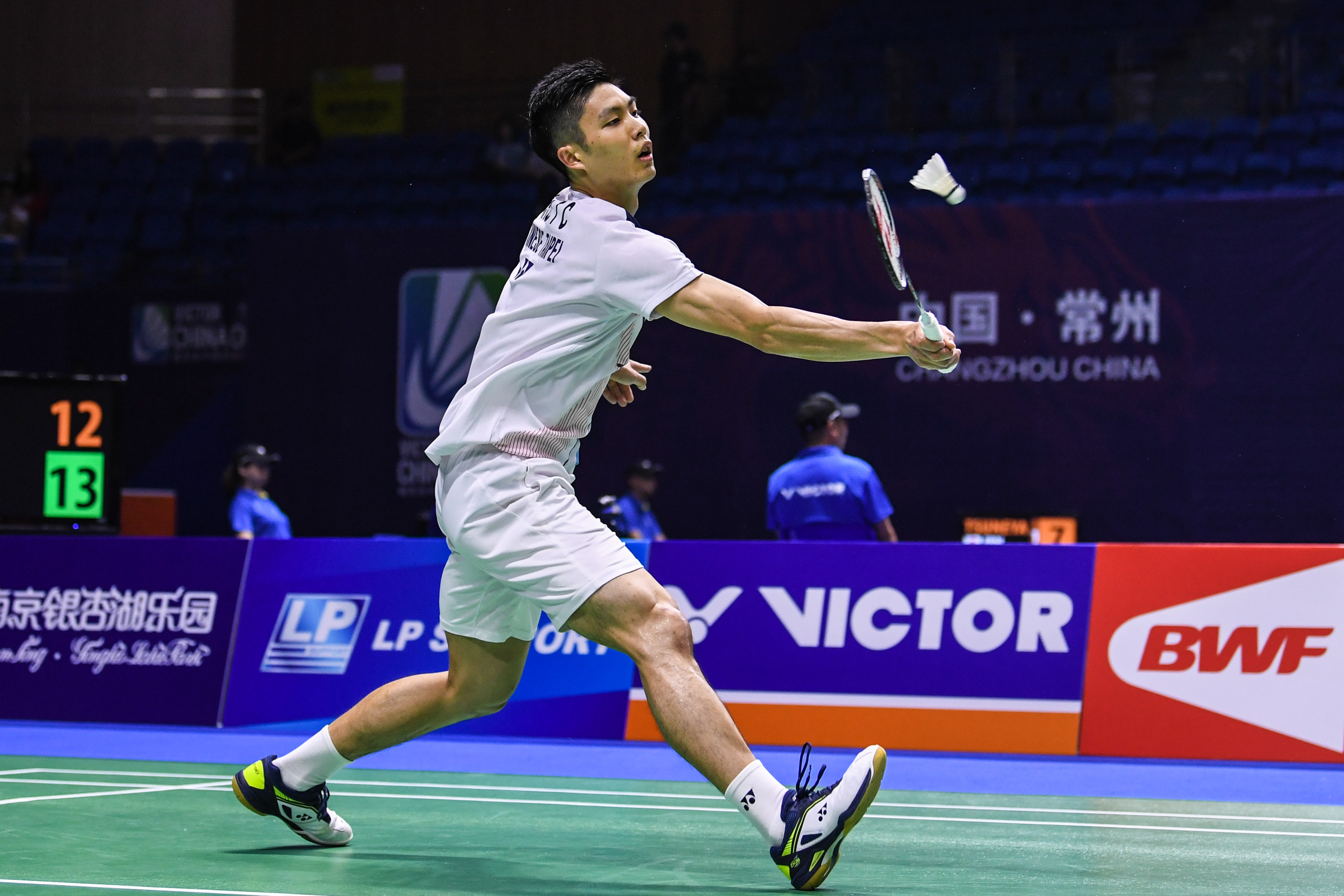 骑士再取十连胜送黄蜂十连败 爵士力克魔术