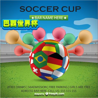 [高尔夫]麦克罗伊有三个生涯愿望 绿茄克奥运会位列其中.