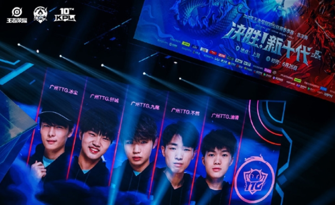 年仅20出 年仅20出