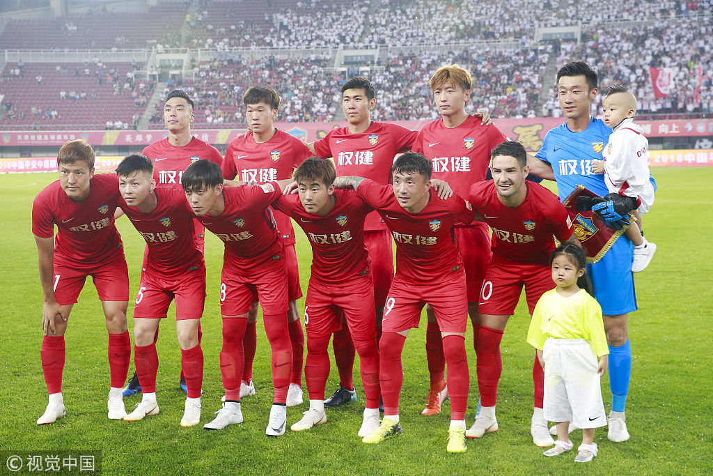 能更快定位 能更快定位