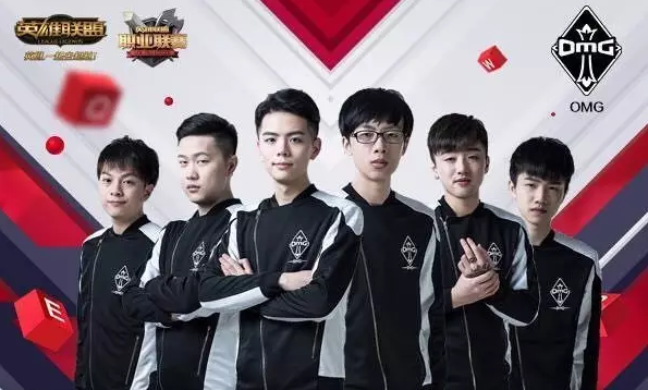 球的终点站 球的终点站