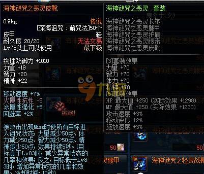 则把 则把