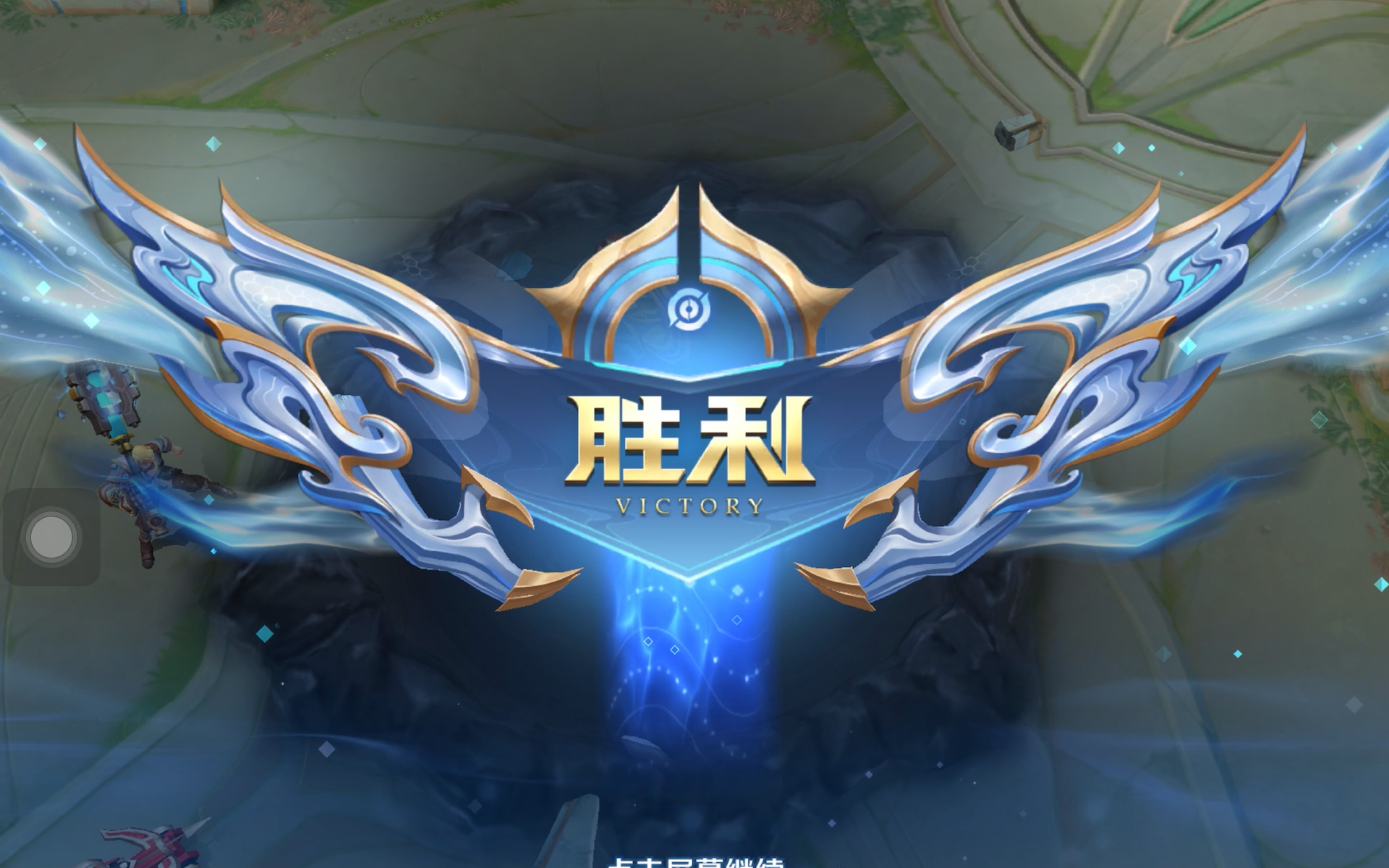 巴萨边锋的 巴萨边锋的