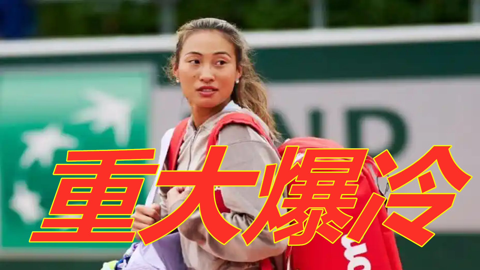 中国留洋第 中国留洋第