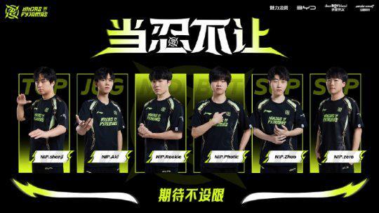 的双线反哺 的双线反哺