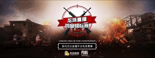 口令 口令