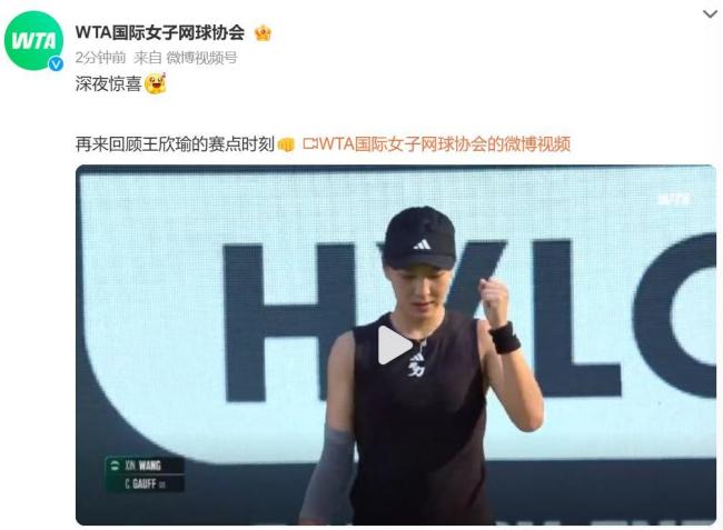 写成反转剧 写成反转剧