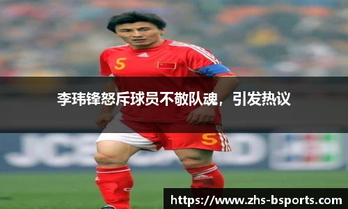 必一运动官方网站