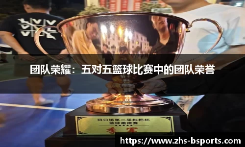必一运动