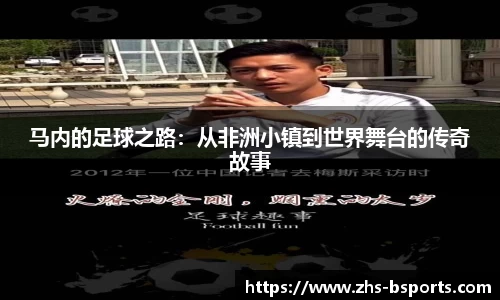 必一运动官方网站