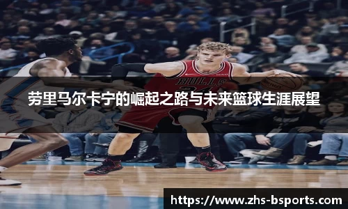 必一运动平台