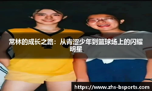 必一运动平台