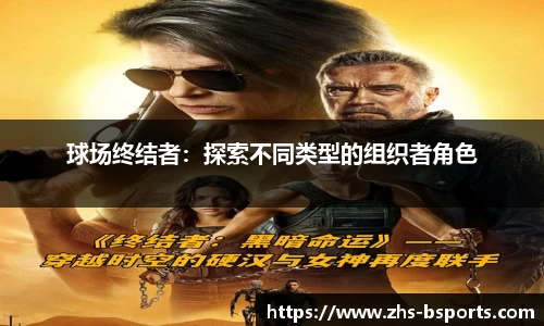 必一运动官方网站